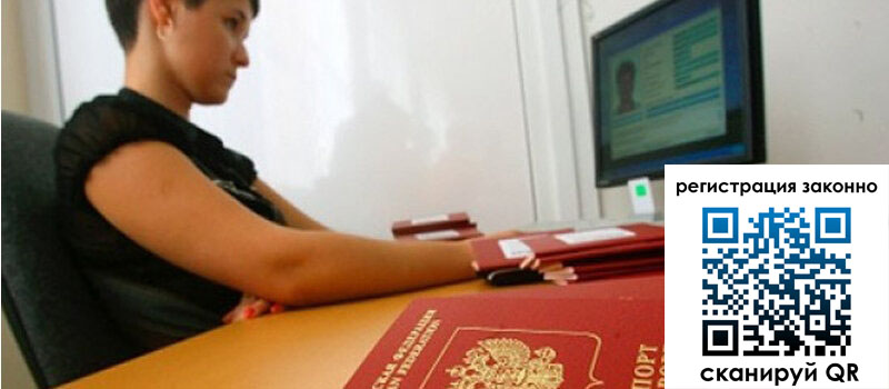 форма 3 в Ливны